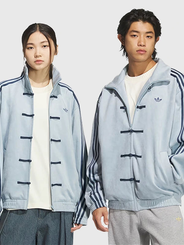 Adidas Chinese New Year Jacket