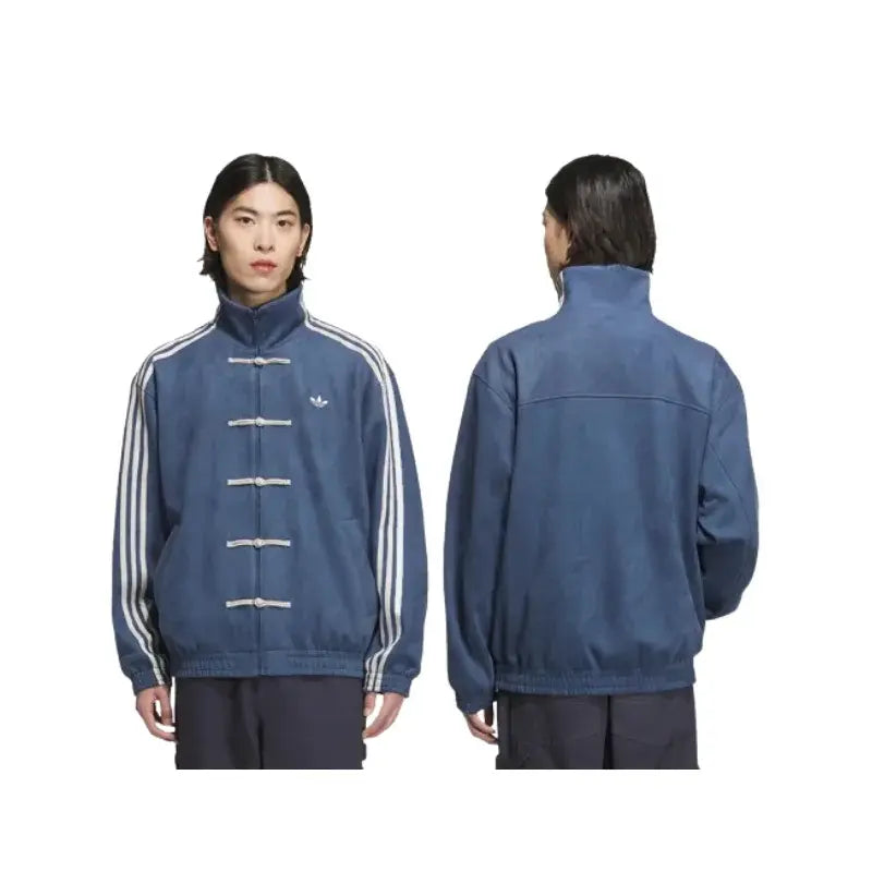 Adidas Chinese New Year Jacket Vintage Jacket
