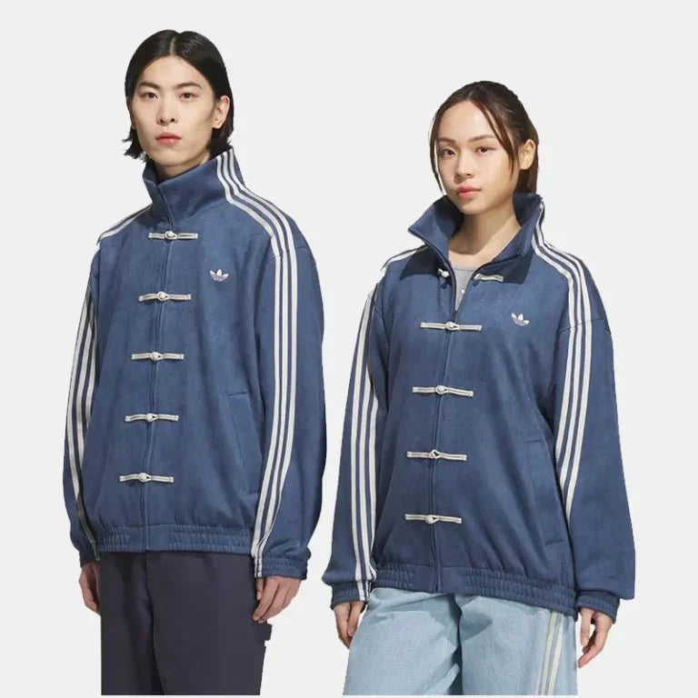 Adidas Chinese New Year Jacket