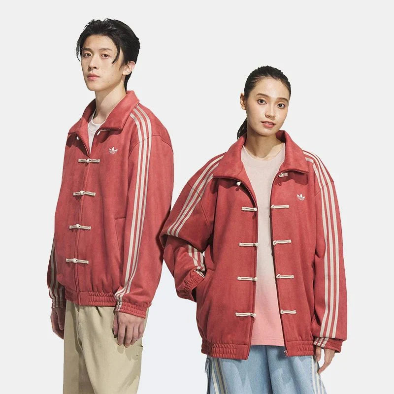 Adidas Chinese New Year Jacket