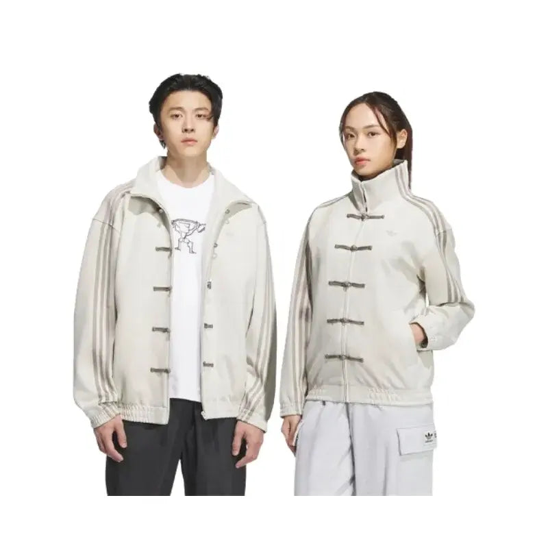 Adidas Chinese New Year Jacket Vintage Jacket