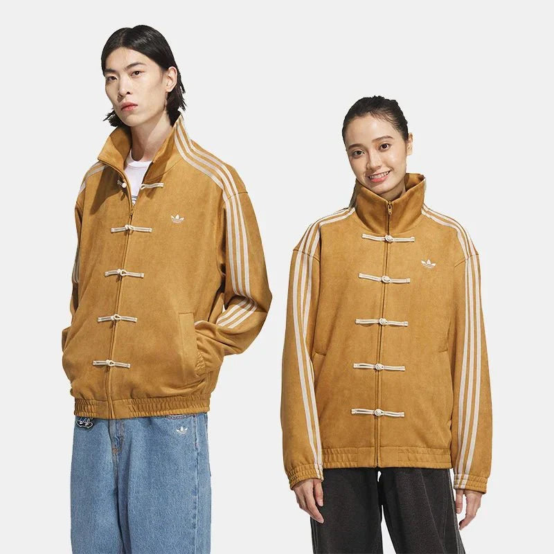 Adidas Chinese New Year Jacket