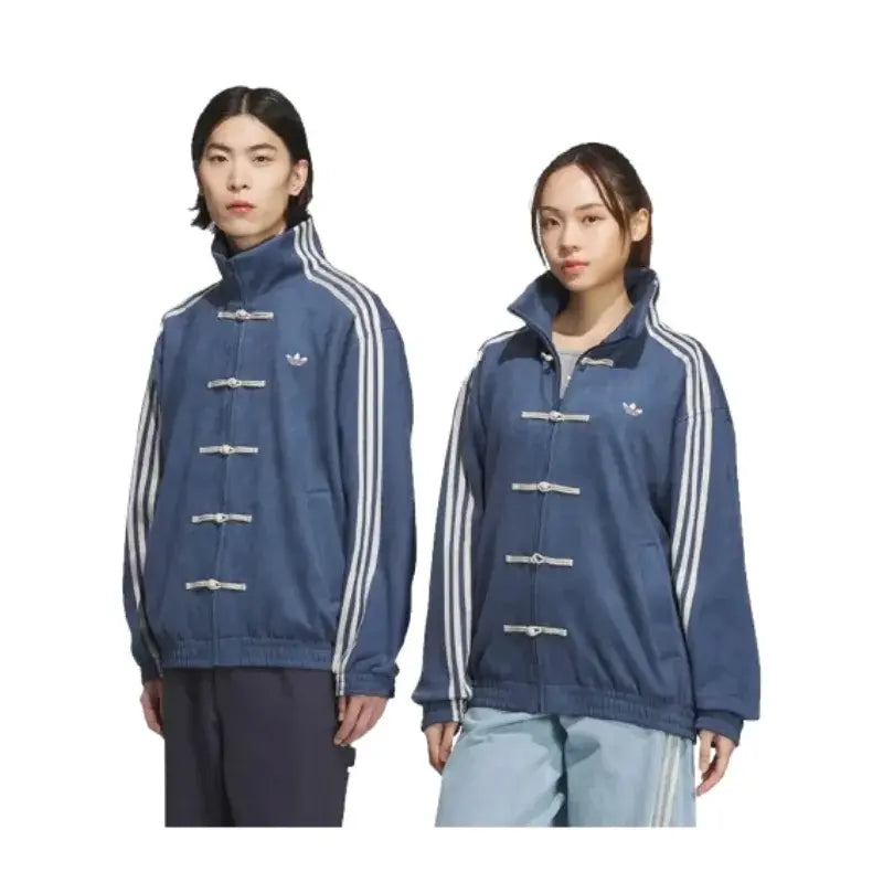 Adidas Chinese New Year Jacket Vintage Jacket