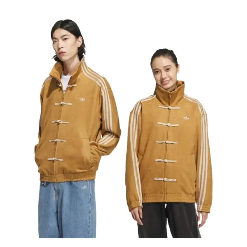 Adidas Chinese New Year Jacket Vintage Jacket