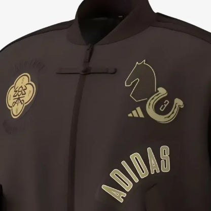 Adidas Modern China Padded Brown Bomber Jacket