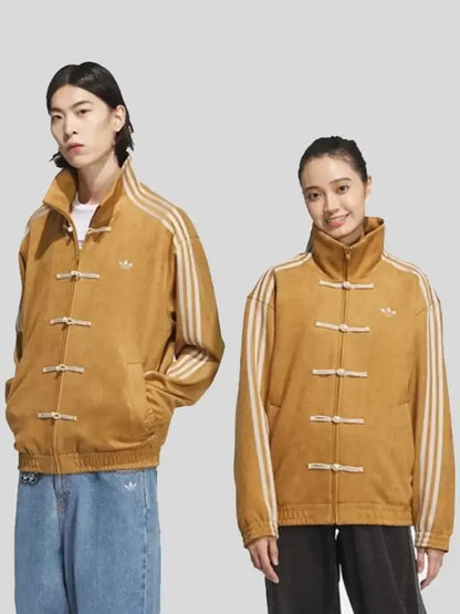 Adidas Chinese New Year Jacket