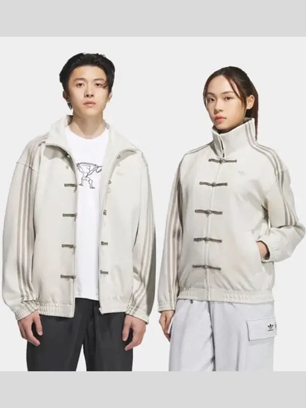 Adidas Chinese New Year Jacket