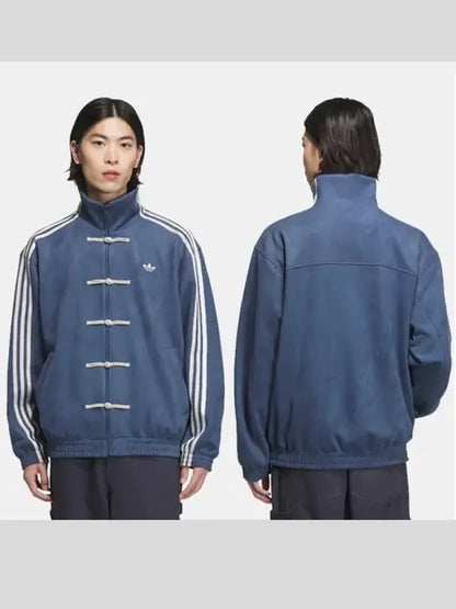 Adidas Chinese New Year Jacket