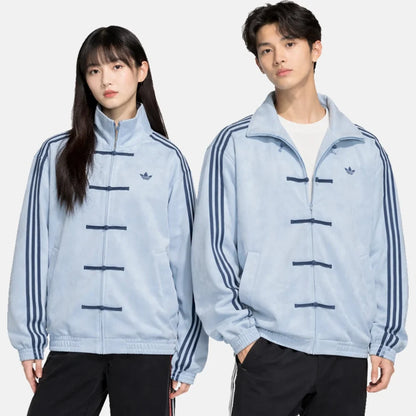 Adidas Chinese New Year Jacket