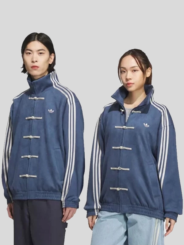 Adidas Chinese New Year Jacket