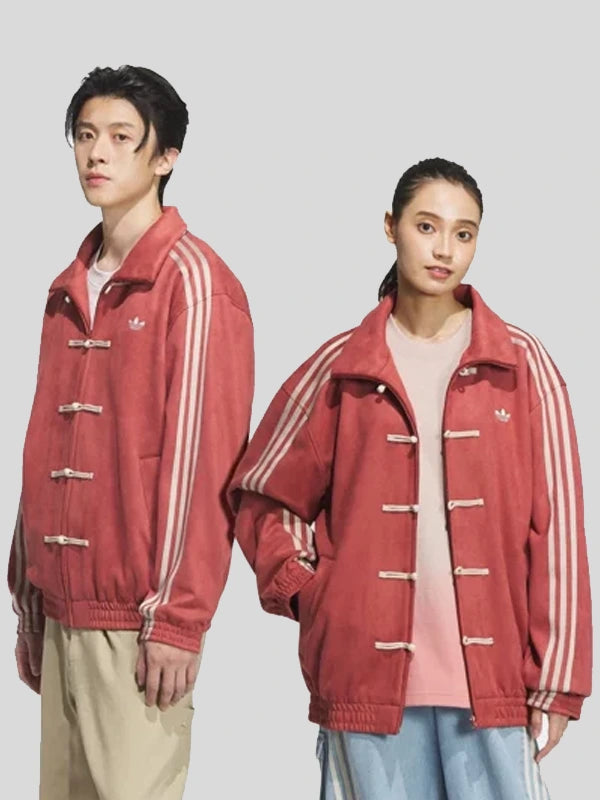 Adidas Chinese New Year Jacket